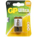 Gp Baterija ultra alkalna 9V LR61 1/1 | ePonuda.com
