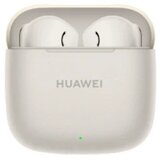 Huawei bežične slušalice freebuds se 3 bež | ePonuda.com