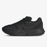 Adidas Lightstride | ePonuda.com