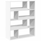  Regal za knjige bijeli 100 x 33 x 125,5 cm konstruirano drvo | Eponuda.com