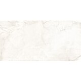 Gemma vanjske podne pločice haven bijele 60x120 cm, 1. klasa, 1,44 m2 | shoptok.hr
