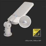  LED ulična lampa sa senzorom SAMSUNG CHIP LED/30W/230V 6500K IP65 | Eponuda.com
