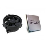 AMD CPU AM4 Ryzen 7 5700G, 8C/16T, 3.80-4.60GHz MPK 100-100000263MPK | ePonuda.com