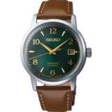 Seiko PRESAGE SRPE45J1 Cene