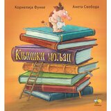 Pčelica Kornelija Funke, Aneta Svoboda - Knjiški moljac | Eponuda.com