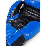 Benlee Lonsdale Leather boxing gloves | Eponuda.ba