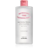 Unleashia Reduire Refreshing Time Cleansing Water pomirjajoča čistilna voda s hialuronsko kislino 400 ml | Shoptok.si