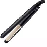 Remington presa za kosu S1510 | ePonuda.com