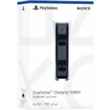 Sony DualSense Charging Station PS5 | Eponuda.ba