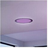 Eglo 98844 - LED prigušiva kupatilska lampa FUEVA-Z LED/16,5W/230V IP44 | Eponuda.com