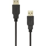 S Box SBOX KABAL USB A Muški - USB A Ženski PRODUŽNI 2 m | Eponuda.ba