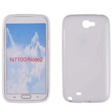  S silikonski ovitek za Samsung N7100 Galaxy NOTE 2 bel Cene