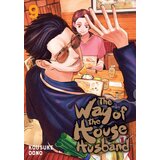 VIZ Media Kousuke Oono - Way of the Househusband, Vol. 9 | Eponuda.com