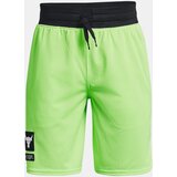 Under Armour Shorts UA Project Rock Knit Shorts-GRN - Boys | shoptok.hr