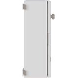  Upravljački ormar Siva 47 x 17,5 x 50 cm ABS plastika | shoptok.hr