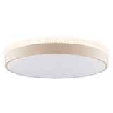 Brilliant LED stropna svetiljka SOLISTRA LED/36W/230V prečnik 54 cm bež | Eponuda.com