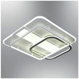 Opviq luster Nofa 1414-8, LED 120 W, beli | Eponuda.com