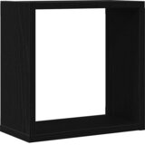  Zidne kockaste police 4 kom crni hrast 30x15x30 cm inženjersko drvo | Shoptok.si