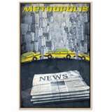  Slika - Metropolis (1 Part) Vertical 40x60 U prirodnom drvenom okviru | shoptok.hr
