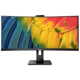 Philips 34B1U5600CH/00 LED zaslon Energetska učinkovitost 2021 G (A - G) 86.4 cm (34 palac) 3440 x 1440 piksel 16:9 4 m Cijene