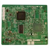 Panasonic KX-NS5110X kartica ( 8022 ) | Eponuda.com
