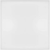  LED panel za spušteni plafon DIXXO LED/36W/230V 4000K 60x60 cm bela | Eponuda.com