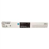 Canon Toner C-EXV 64 (5754C002) (plava), original | shoptok.hr