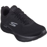 Skechers go run lite patike