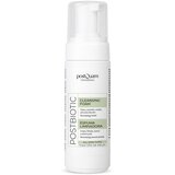 ITALIAN DESIGN Postbiotična čistilna pena 150 ml, (5000499277) | Shoptok.si