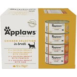  Varčno mešano pakiranje Applaws Adult 24 x 70 g - Piščančji miks v bujonu (4 vrste) | shoptok.hr