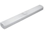 Prosto LED lampa sa prekidačem | ePonuda.com