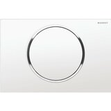 Geberit aktivirna tipka SIGMA 10 115.758.KJ.5 Bela/sijajni k | Shoptok.si