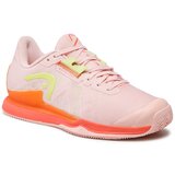 Head Sprint Pro 3.5 sarena Cijene