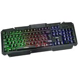Ms tastatura elite C330 gaming | ePonuda.com