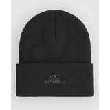O'neill Snow Kids Kapa black out Cene