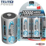 Ansmann punjiva NiMH 1.2V 10000mAh D / HR20 Tip 10000 ( cena po komadu ) ( 4040 ) | ePonuda.com