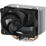 Arctic Freezer 8i Intel CoolerLGA1700, LGA1851 | Eponuda.ba