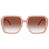 Versace Naočare za sunce VE 4472D 5394VO | ePonuda.com
