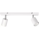  LED ugradna svetiljka TUNE 2xGU10/4,8W/230V bela | Eponuda.com