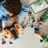 Lego WITHER BITKA 21590 | Eponuda.ba