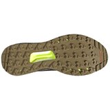 Adidas Terrex Free Hiker Primeblue Smeđa | shoptok.hr