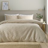 Catherine Lansfield Bež posteljnina za zakonsko posteljo 200x200 cm Jacob Geo – | Shoptok.si