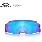  Oakley Biciklističke naočare, Plave Cene