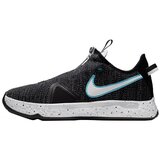Nike Košarka PG 4 Heather Black Črna | Shoptok.si
