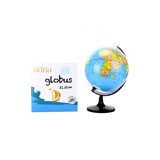  Globus 21,5CM | Eponuda.ba