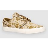 Nike Zoom Janoski Og+ Premium Skate cevlji sesam flt gd bronz sail | Shoptok.si