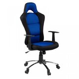 Olimp Sport Kancelarijska stolica Cyber + | ePonuda.com