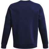 Under Armour Men's Essential Fleece Crew Sweatshirt | Eponuda.ba