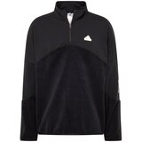 Adidas Športna majica črna / bela | Shoptok.si