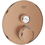 Grohe grohtherm Smartcontrol termostatski mešač sa jednim izlazom 29118DL0 | ePonuda.com